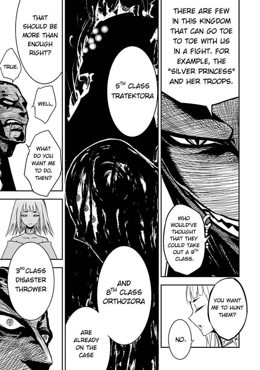 Ragna Crimson Chap 8 - Next Chap 9