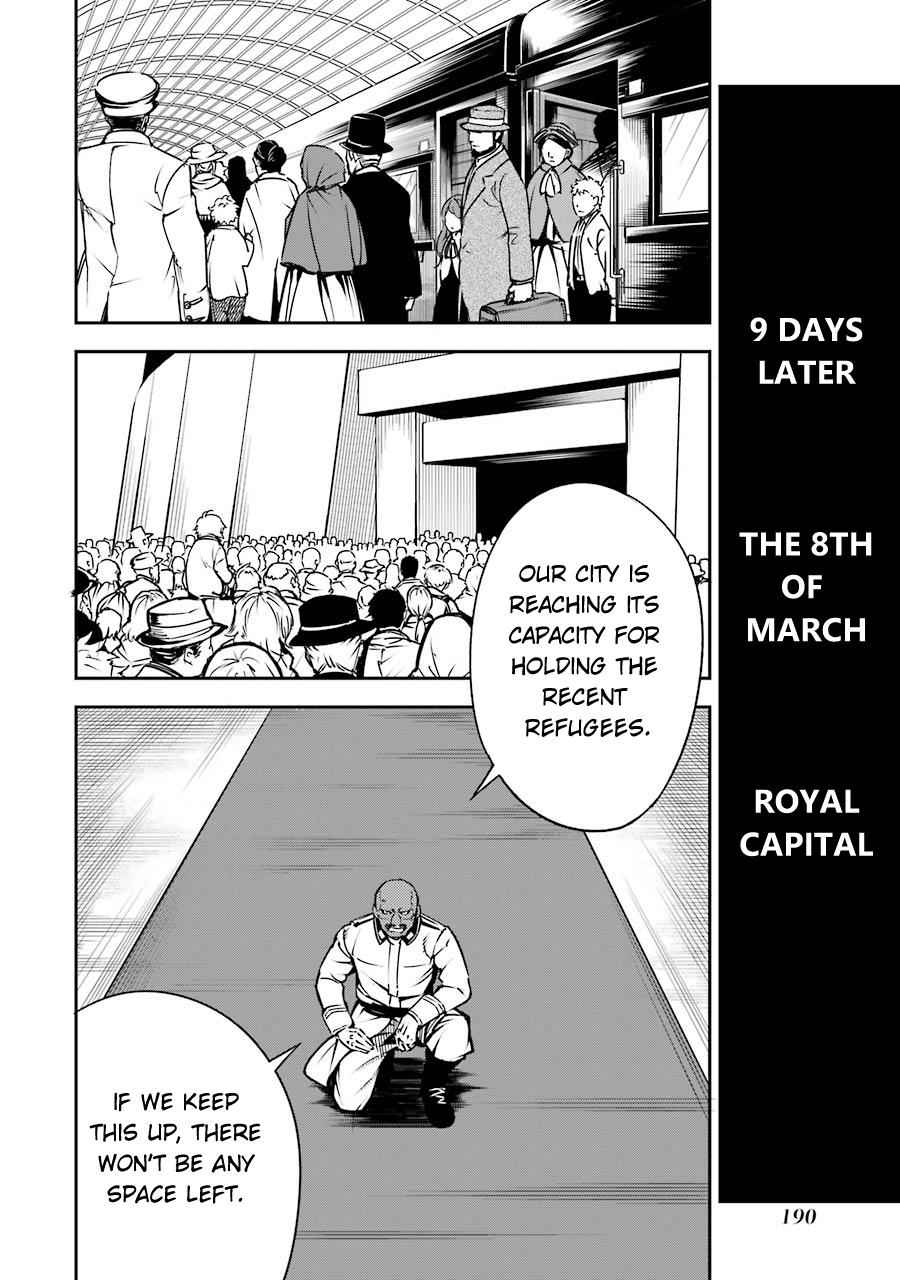 Ragna Crimson Chap 8 - Next Chap 9