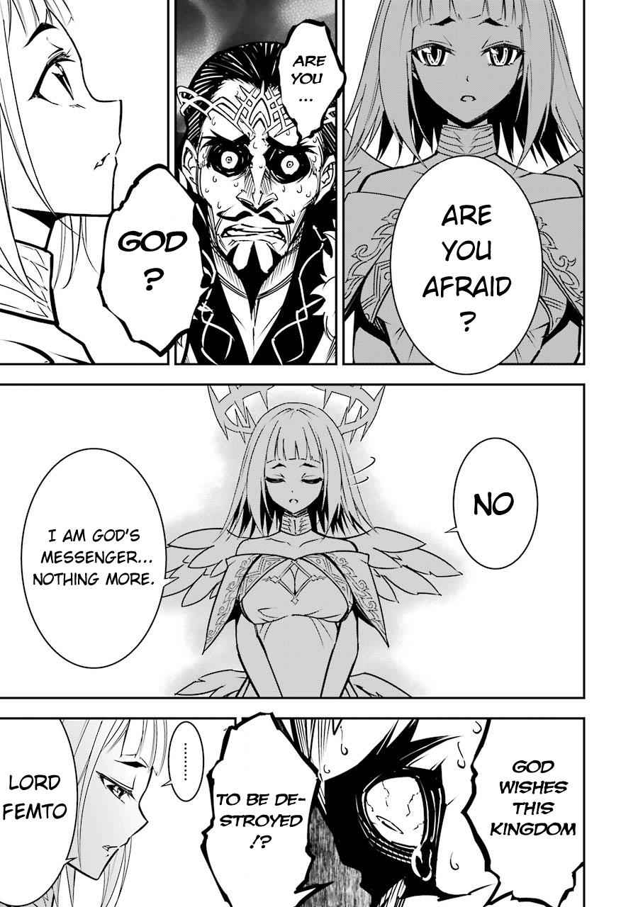 Ragna Crimson Chap 8 - Next Chap 9