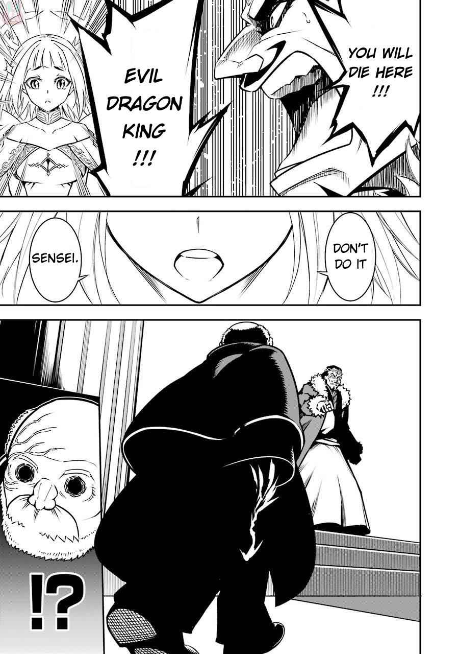Ragna Crimson Chap 8 - Next Chap 9