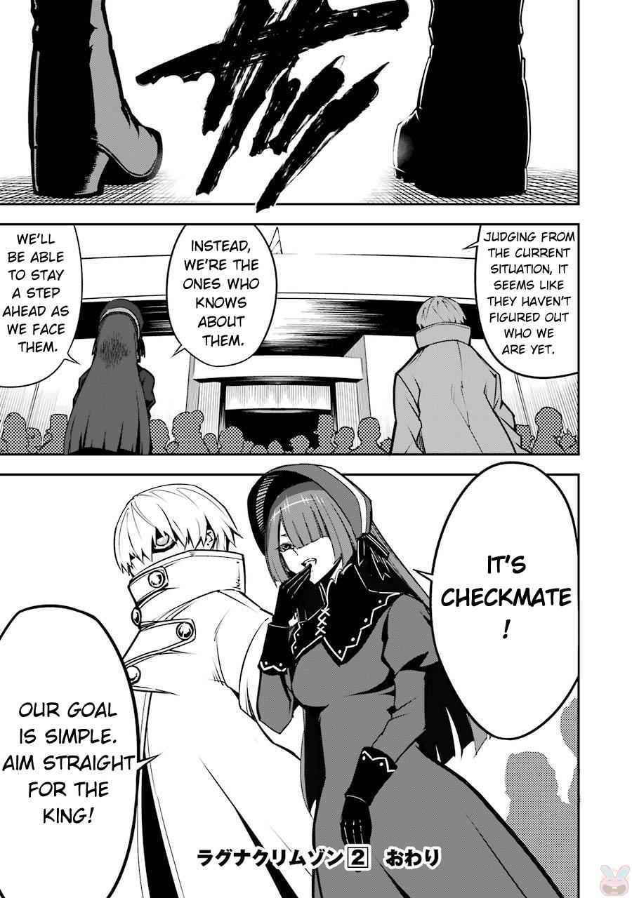 Ragna Crimson Chap 8 - Next Chap 9