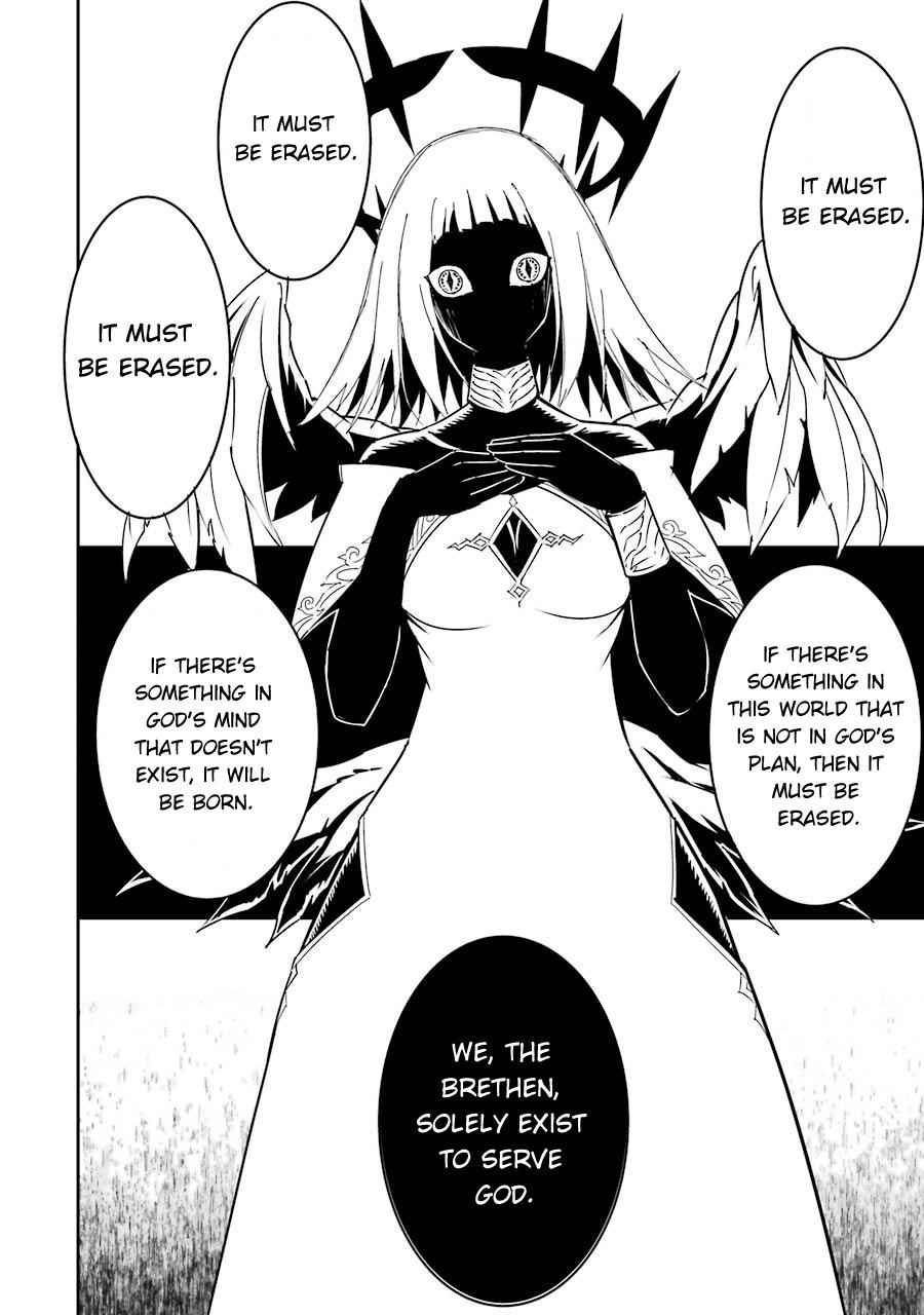 Ragna Crimson Chap 8 - Next Chap 9
