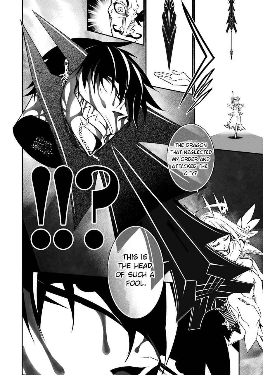 Ragna Crimson Chap 8 - Next Chap 9