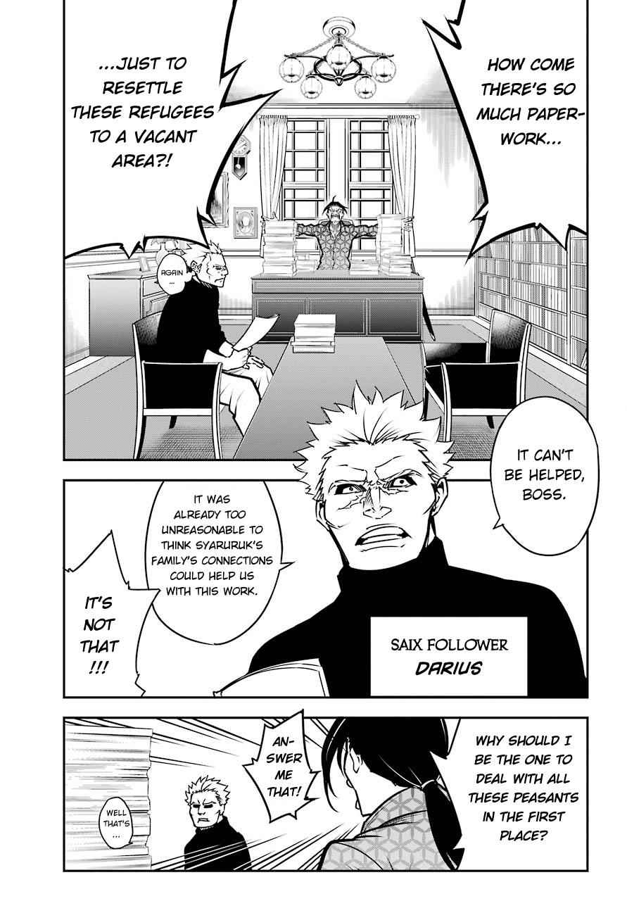 Ragna Crimson Chap 8.5 - Next Chap 9.5