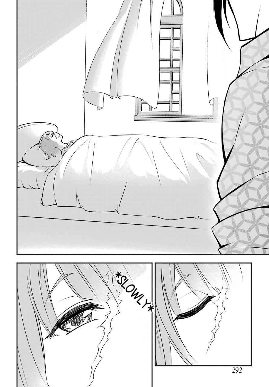 Ragna Crimson Chap 8.5 - Next Chap 9.5