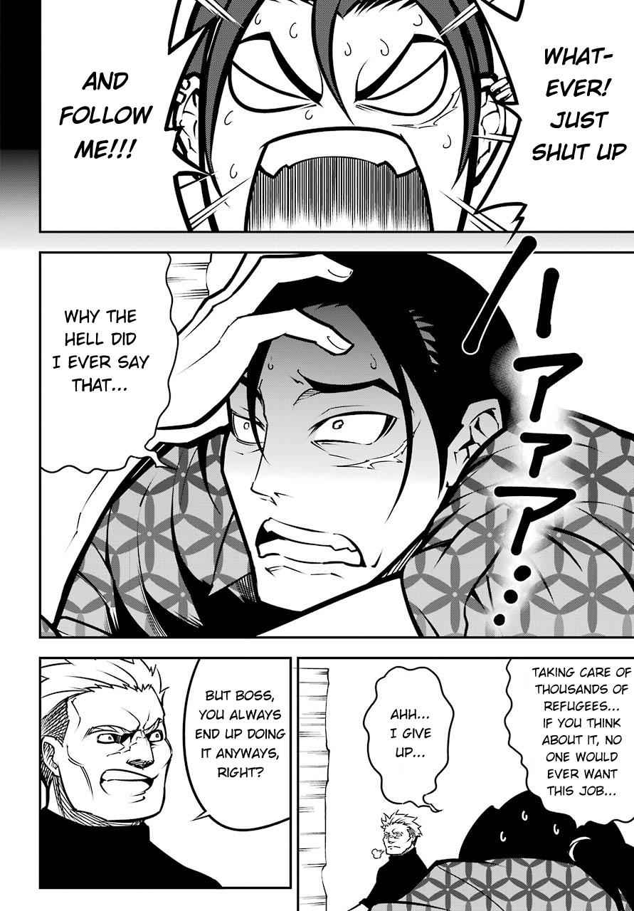 Ragna Crimson Chap 8.5 - Next Chap 9.5