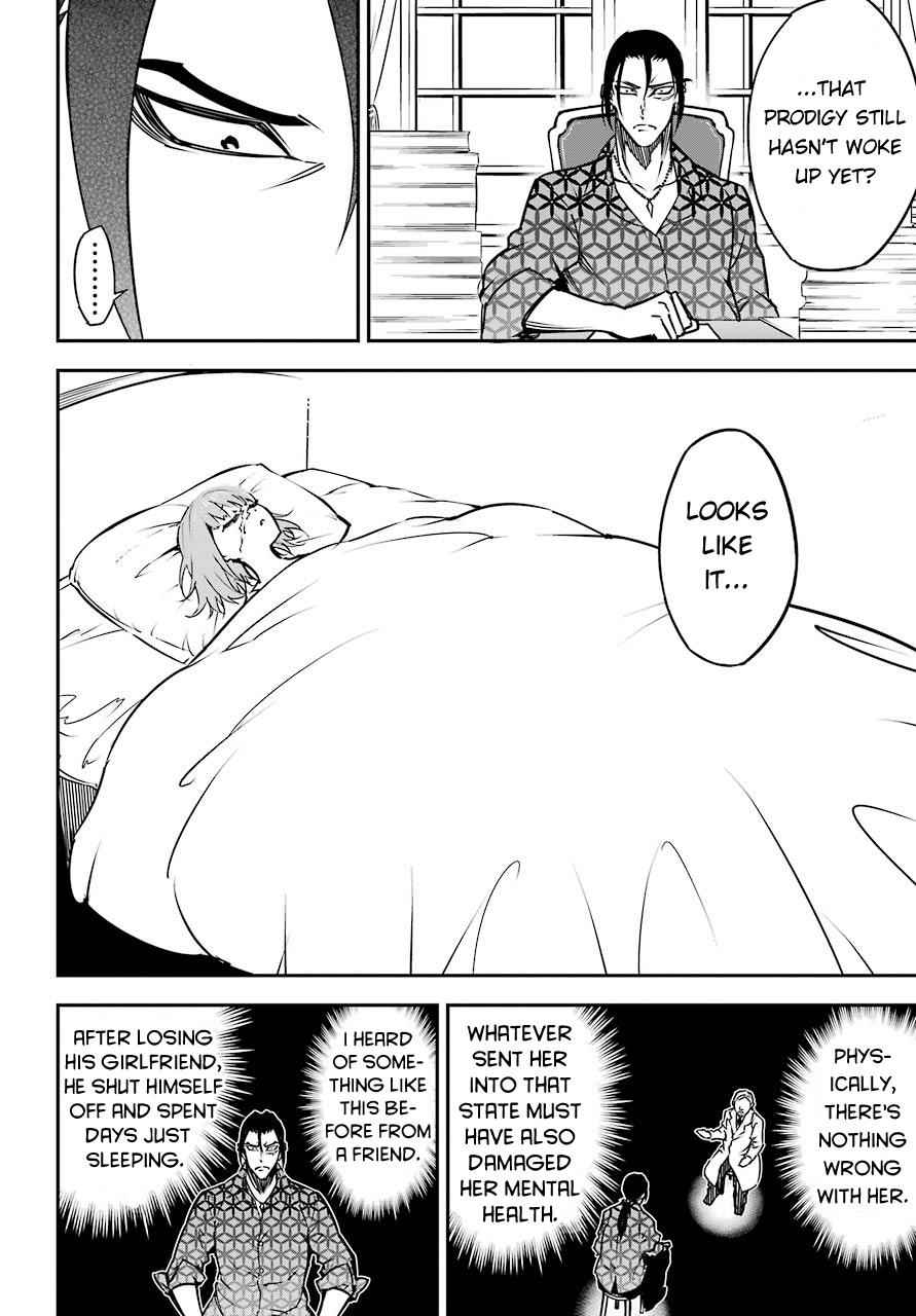 Ragna Crimson Chap 8.5 - Next Chap 9.5