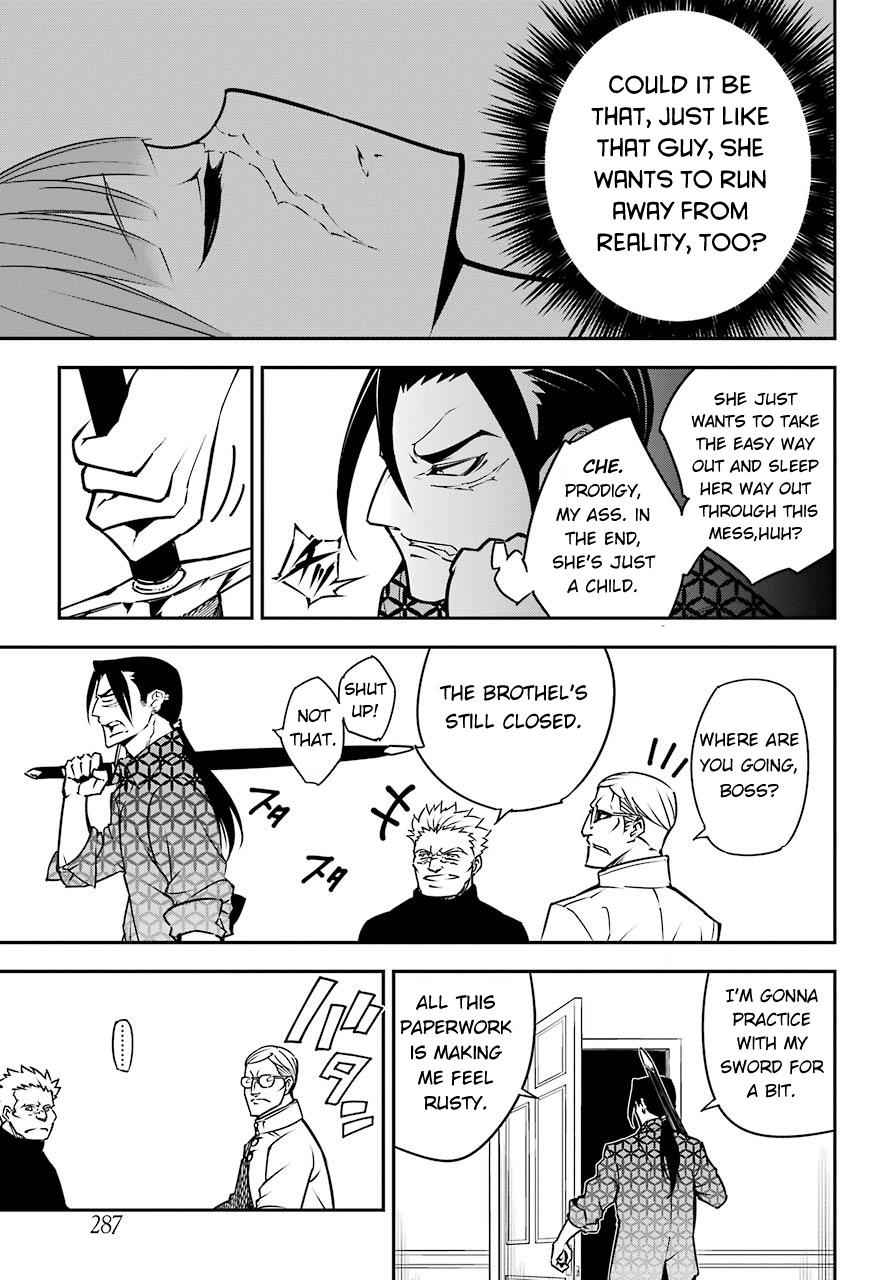 Ragna Crimson Chap 8.5 - Next Chap 9.5
