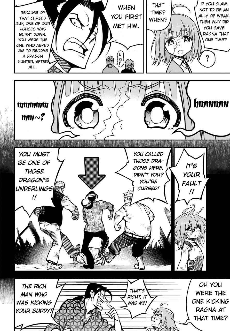 Ragna Crimson Chap 8.6 - Next Chap 9.6