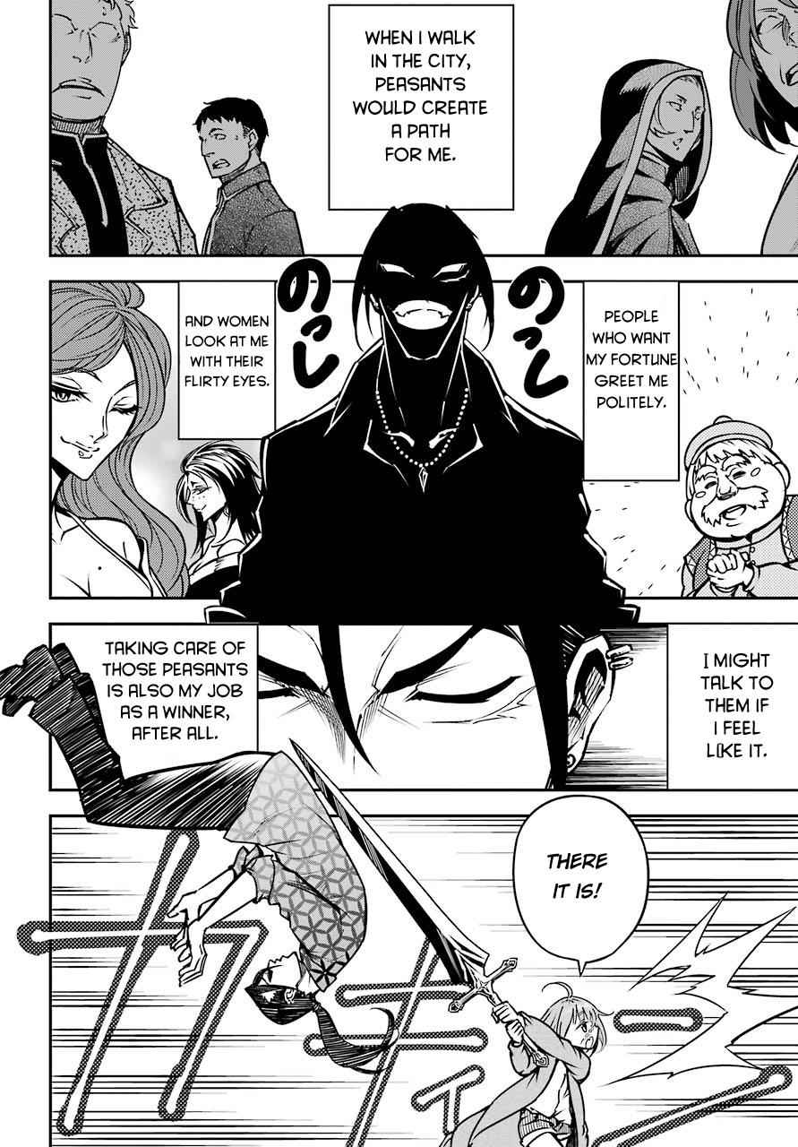 Ragna Crimson Chap 8.6 - Next Chap 9.6