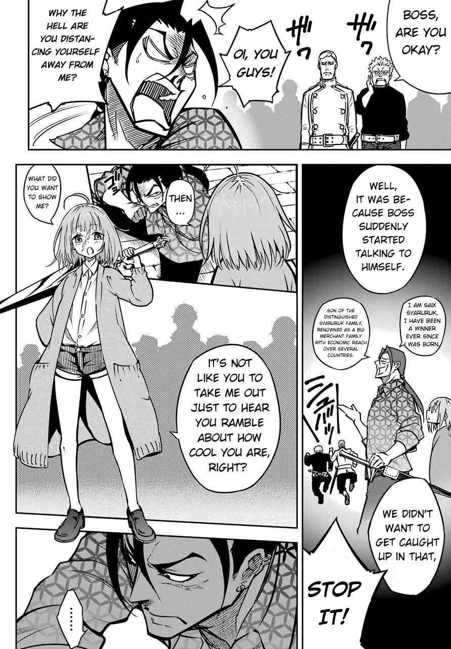 Ragna Crimson Chap 8.6 - Next Chap 9.6