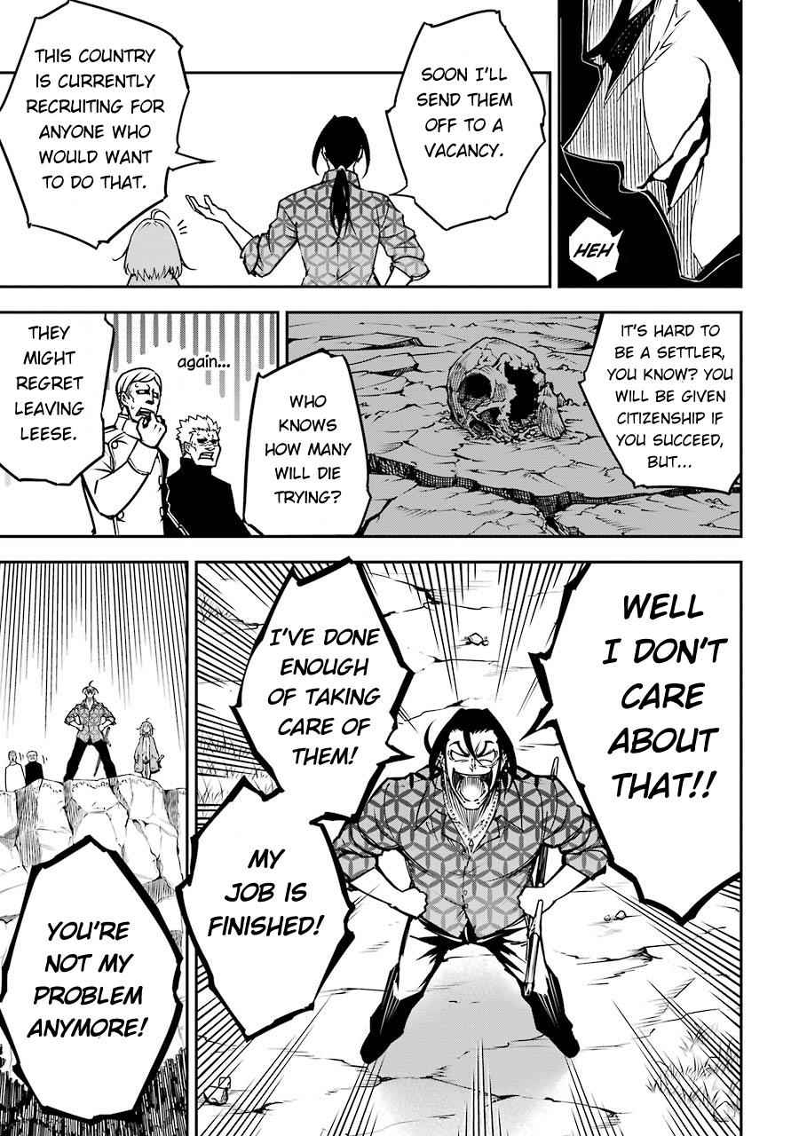 Ragna Crimson Chap 8.6 - Next Chap 9.6