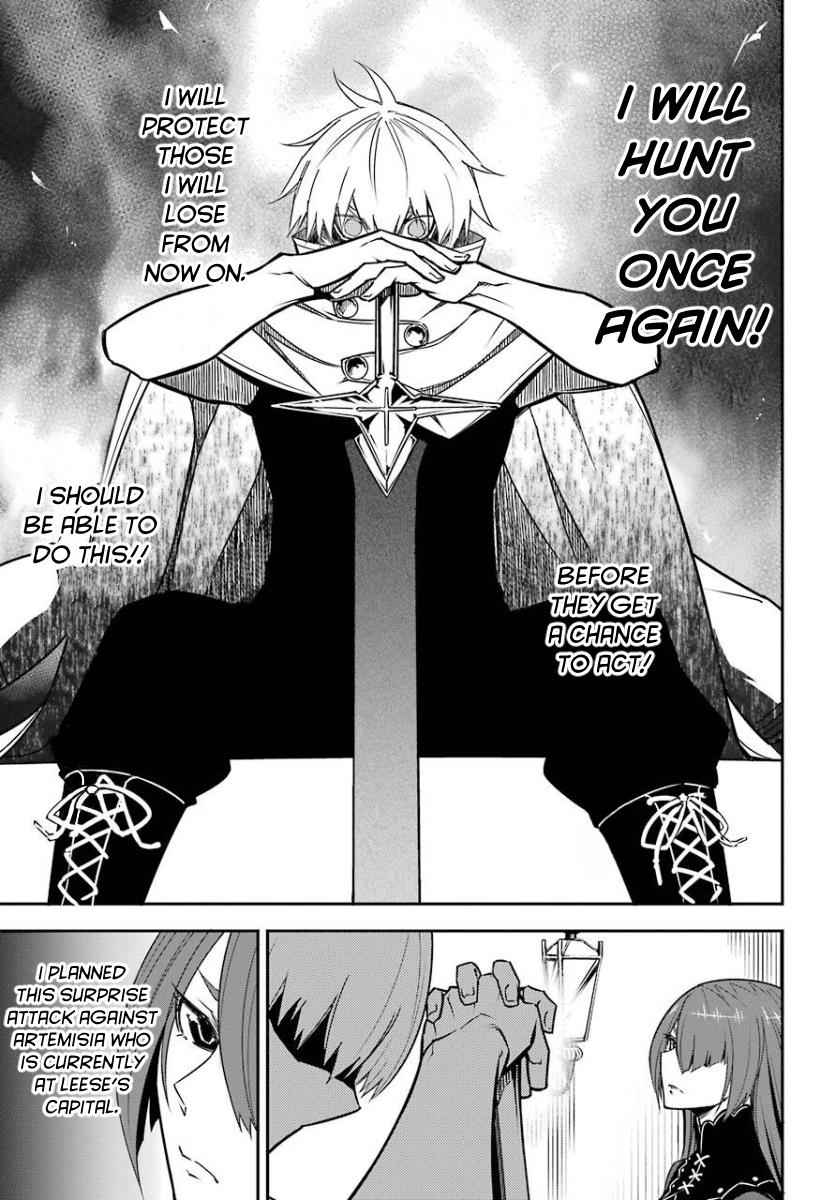 Ragna Crimson Chap 9 - Next Chap 10