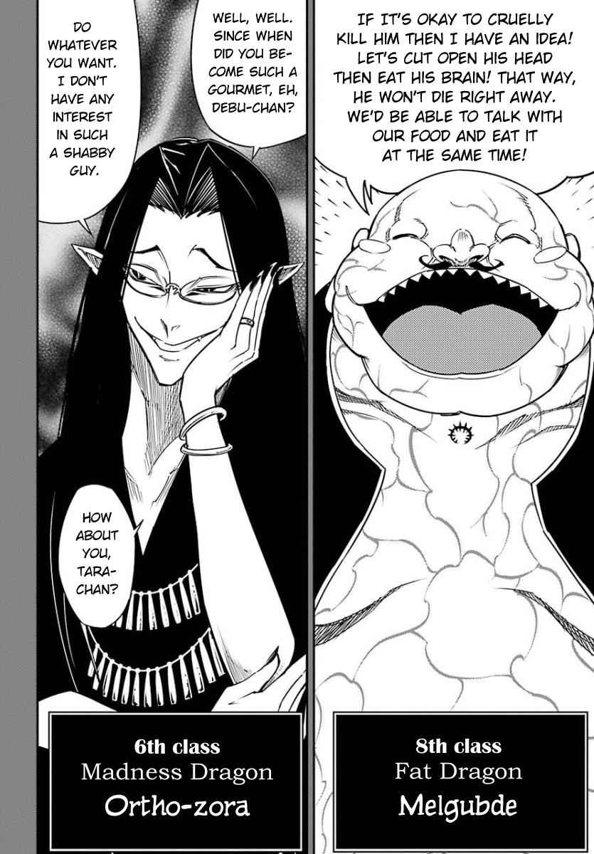 Ragna Crimson Chap 9 - Next Chap 10