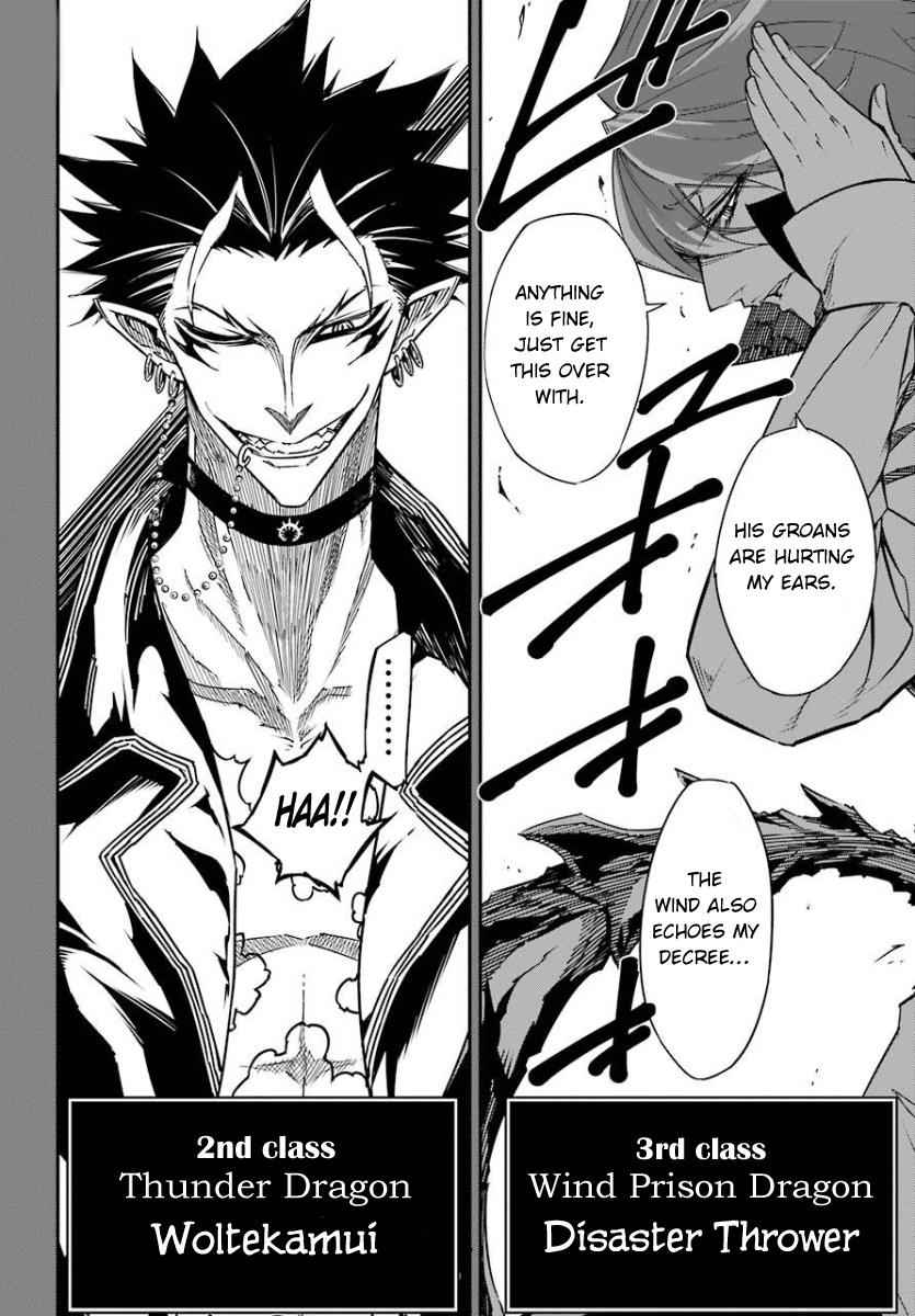 Ragna Crimson Chap 9 - Next Chap 10