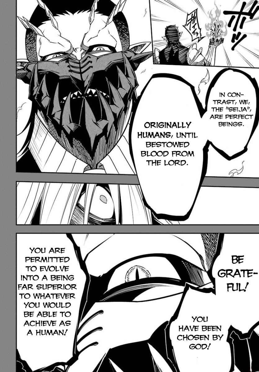 Ragna Crimson Chap 9 - Next Chap 10