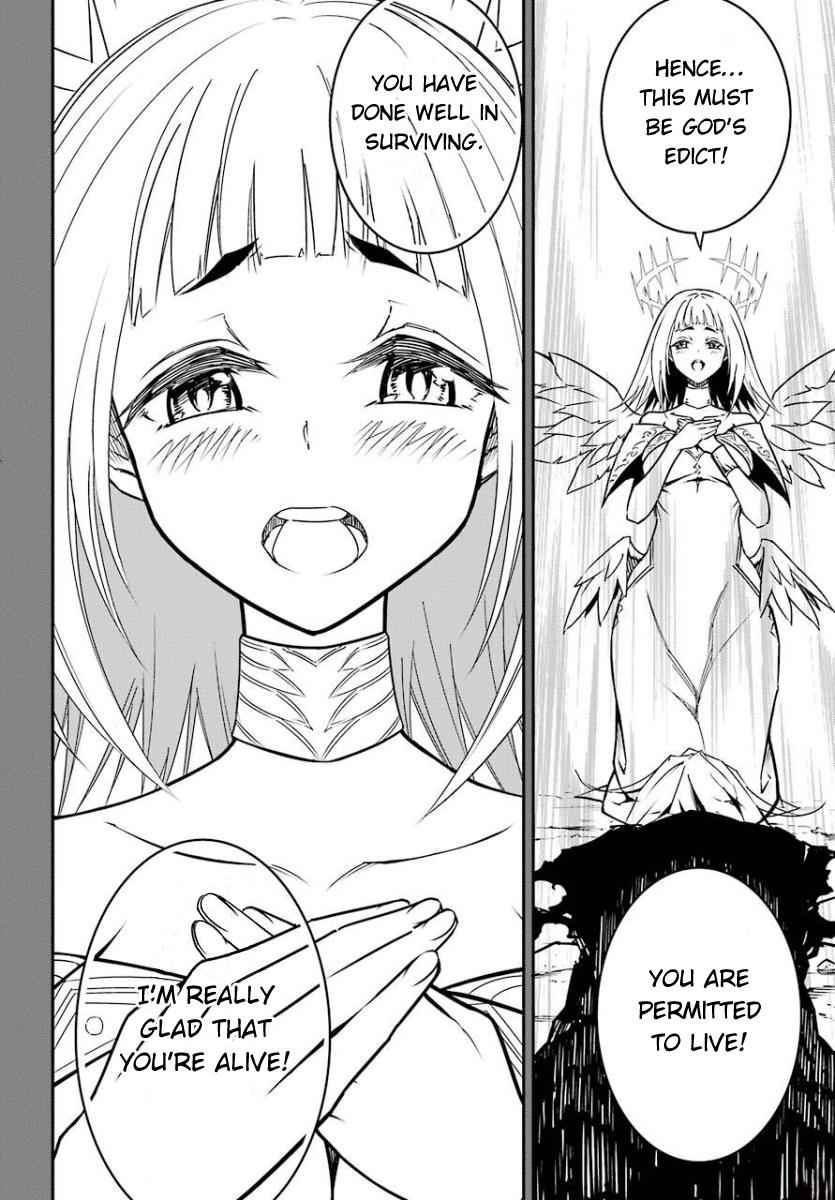 Ragna Crimson Chap 9 - Next Chap 10