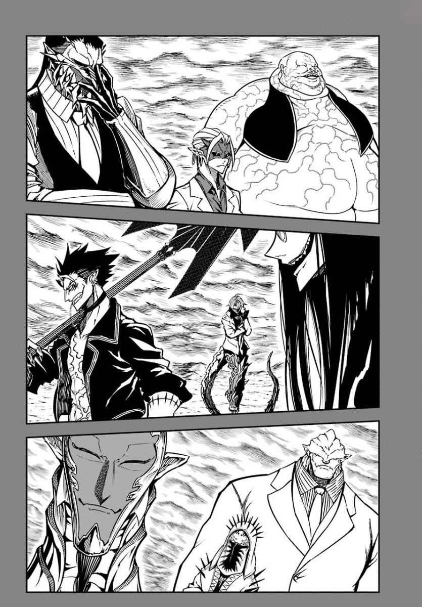 Ragna Crimson Chap 9 - Next Chap 10