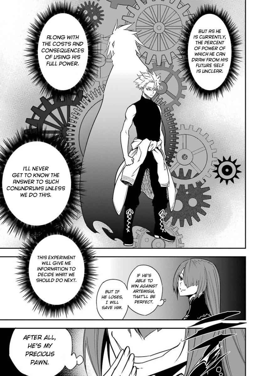 Ragna Crimson Chap 9 - Next Chap 10