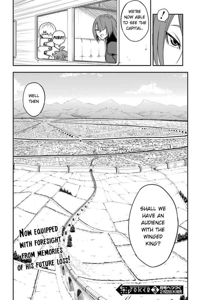 Ragna Crimson Chap 9 - Next Chap 10