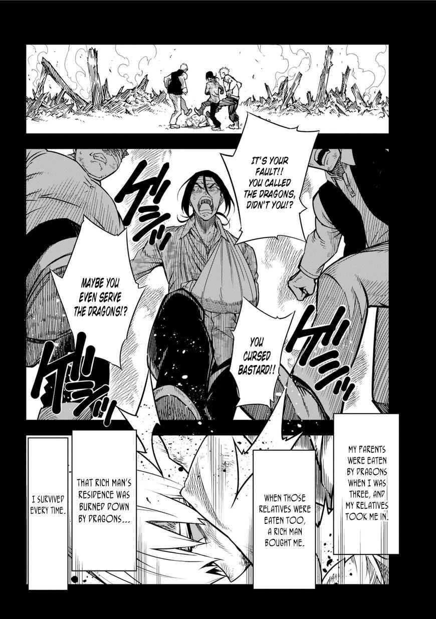 Ragna Crimson Chap 1 - Next Chap 2