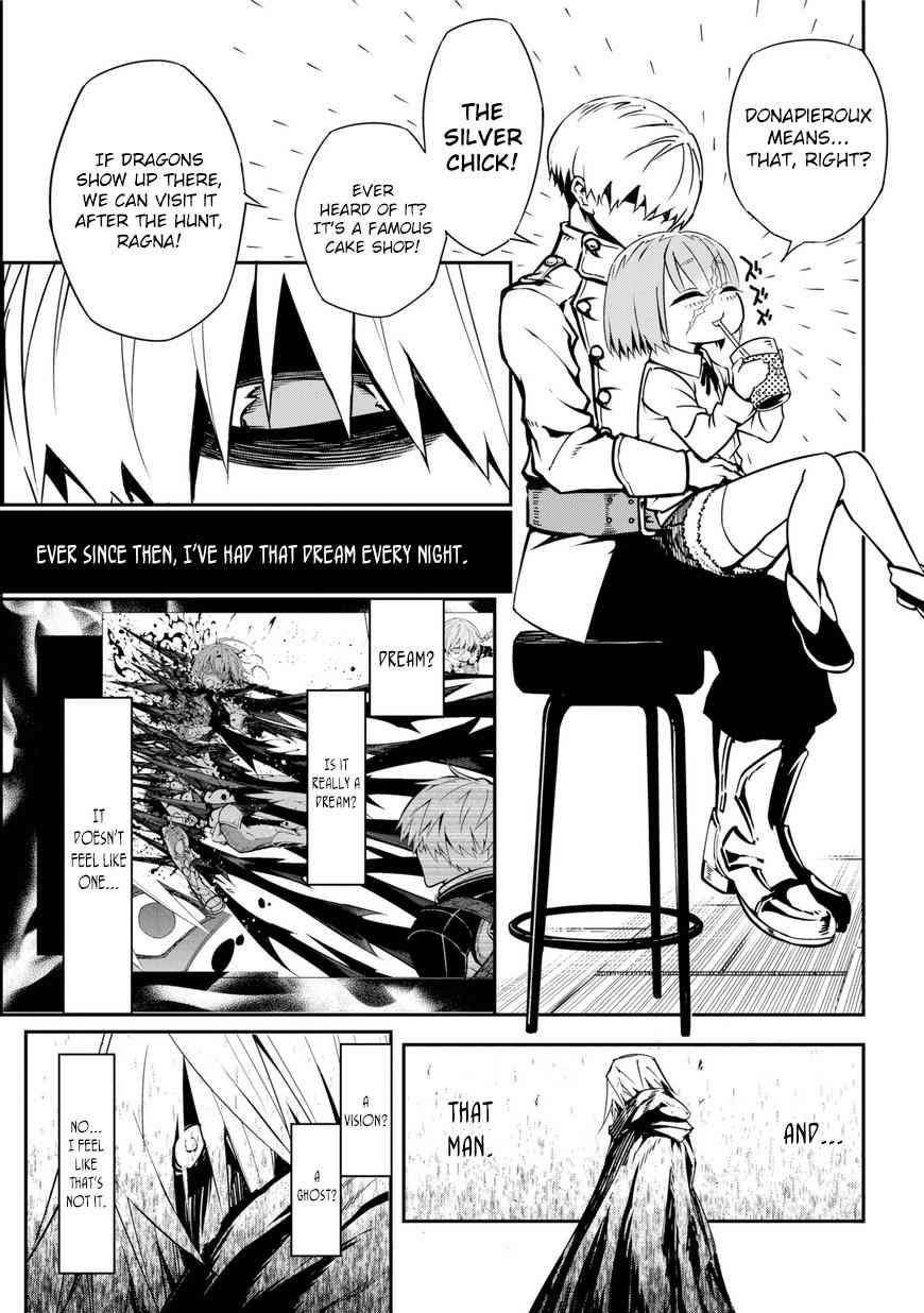 Ragna Crimson Chap 1 - Next Chap 2