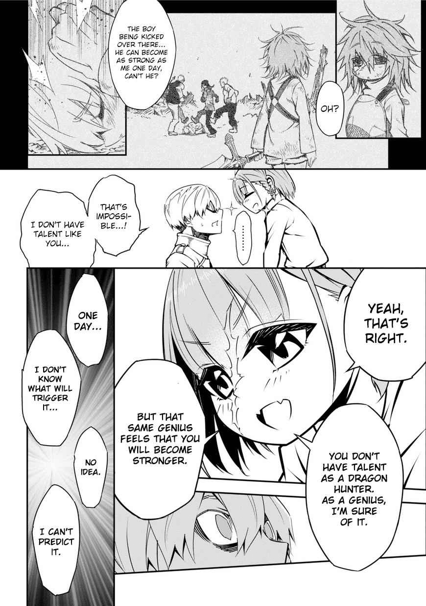 Ragna Crimson Chap 1 - Next Chap 2
