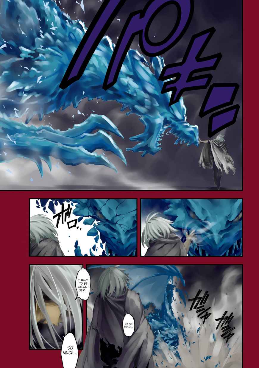 Ragna Crimson Chap 1 - Next Chap 2