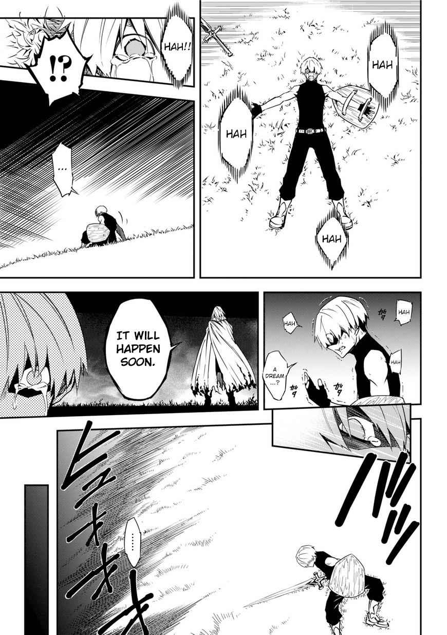 Ragna Crimson Chap 1 - Next Chap 2