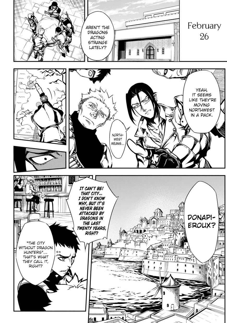 Ragna Crimson Chap 1 - Next Chap 2