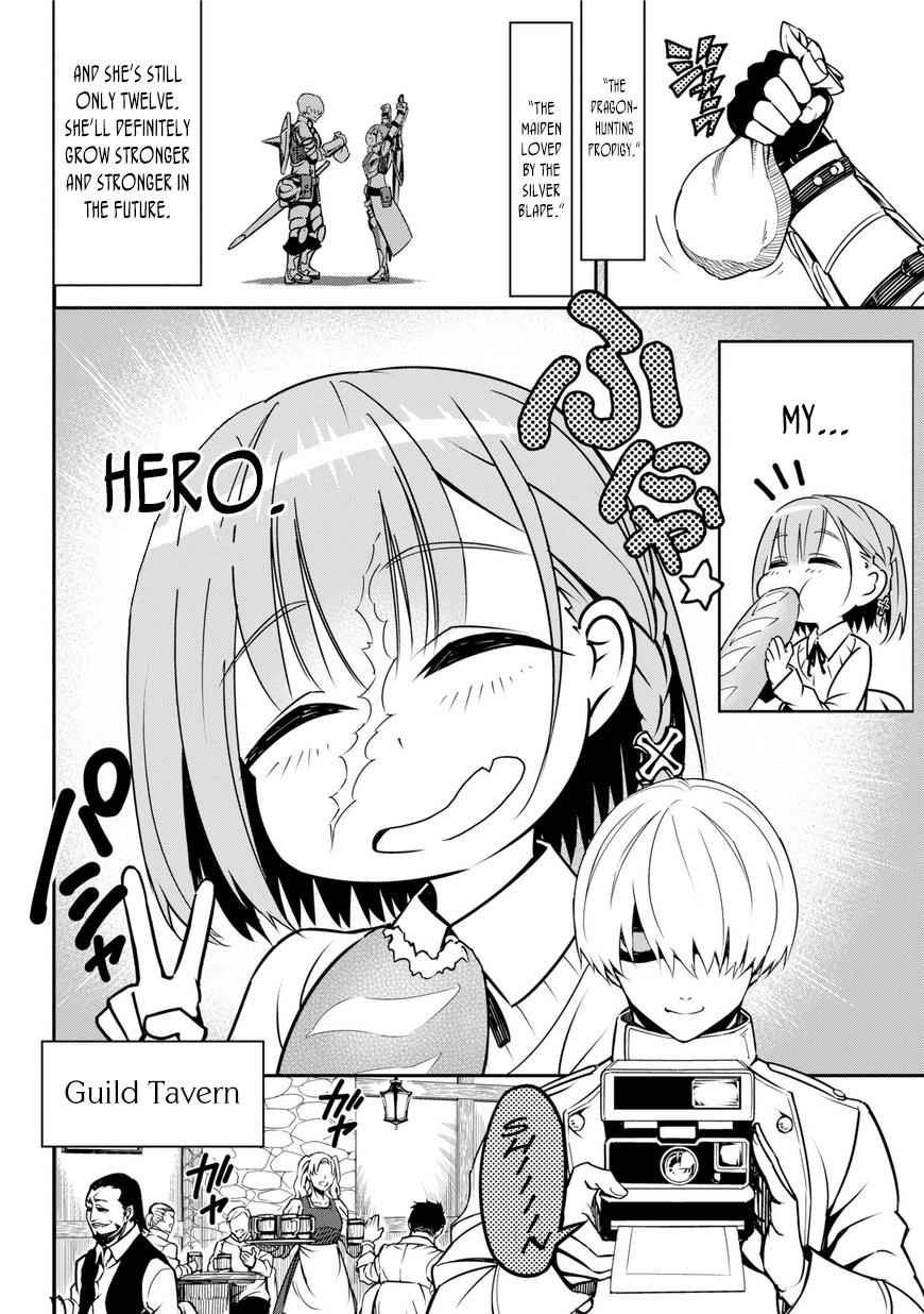Ragna Crimson Chap 1 - Next Chap 2