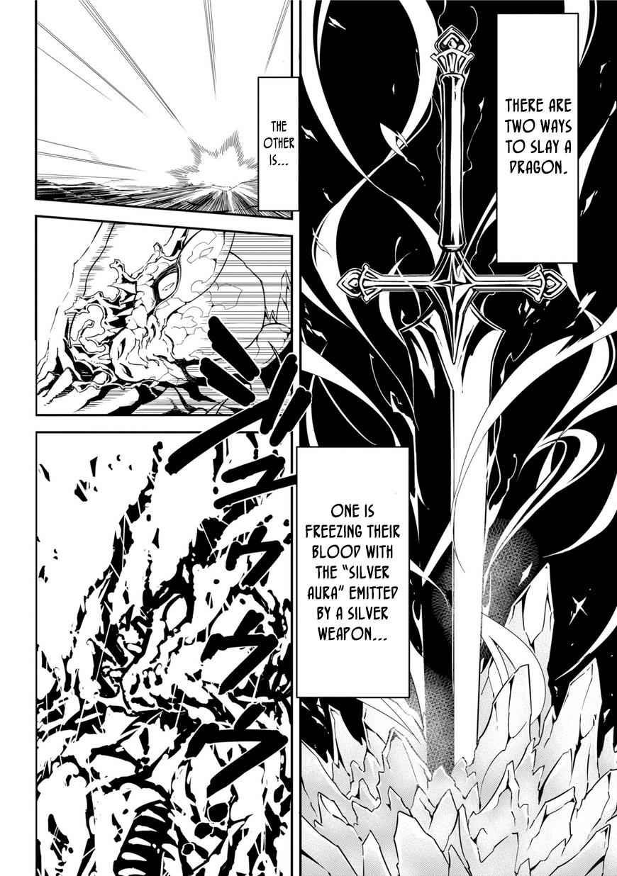 Ragna Crimson Chap 1 - Next Chap 2
