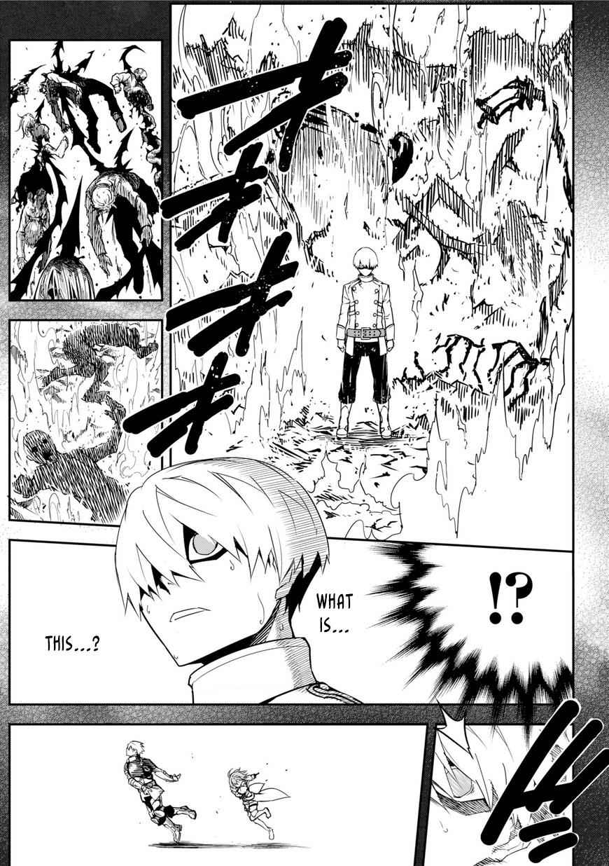 Ragna Crimson Chap 1 - Next Chap 2