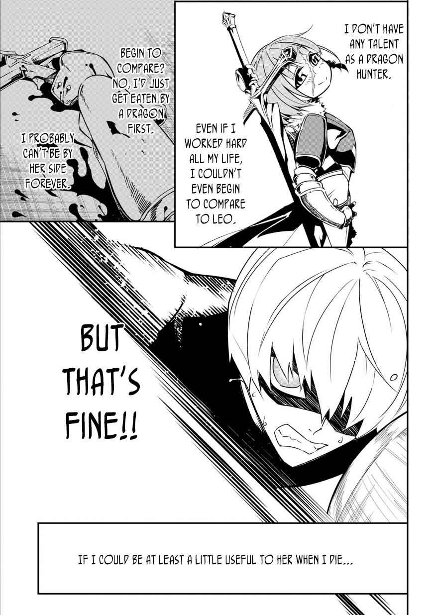 Ragna Crimson Chap 1 - Next Chap 2