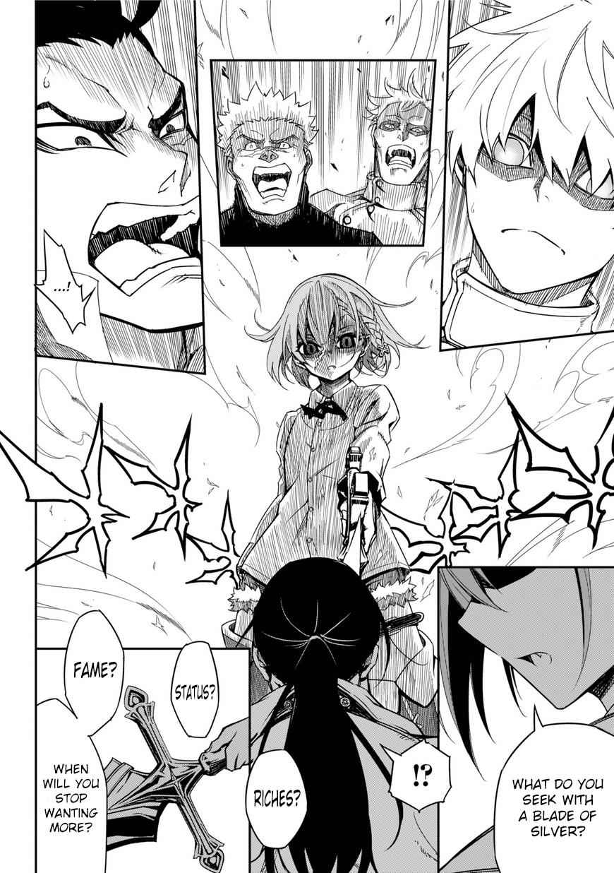 Ragna Crimson Chap 1 - Next Chap 2