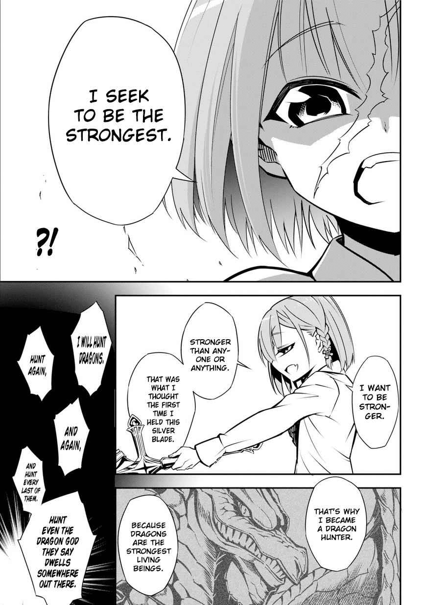 Ragna Crimson Chap 1 - Next Chap 2