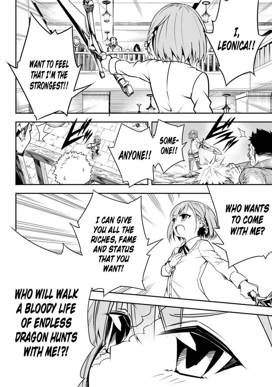 Ragna Crimson Chap 1 - Next Chap 2