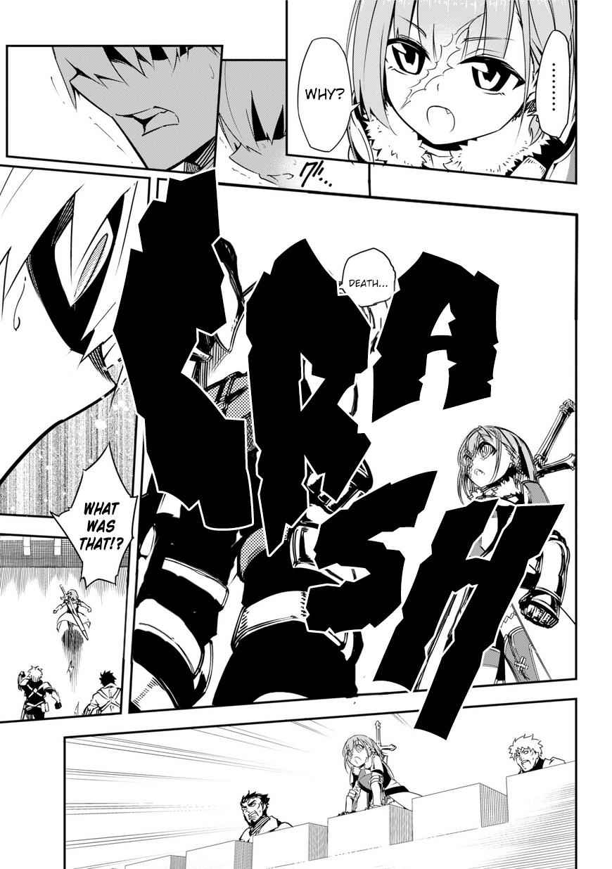 Ragna Crimson Chap 1 - Next Chap 2