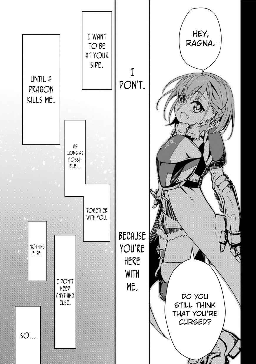 Ragna Crimson Chap 1 - Next Chap 2
