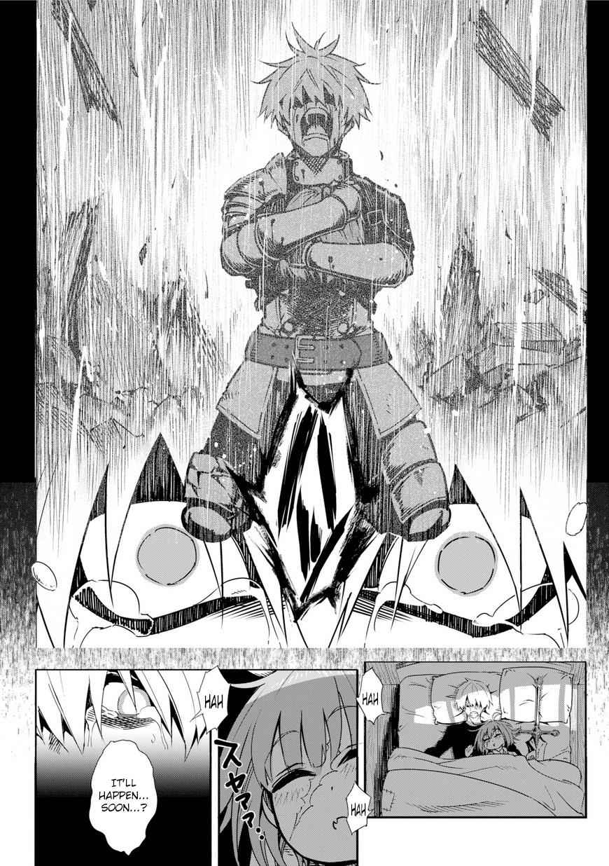 Ragna Crimson Chap 1 - Next Chap 2