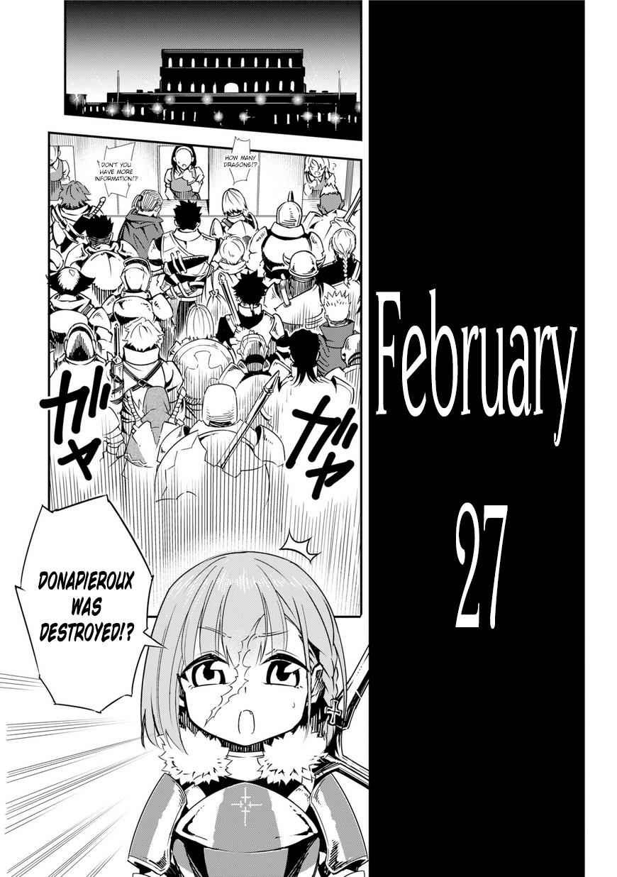 Ragna Crimson Chap 1 - Next Chap 2