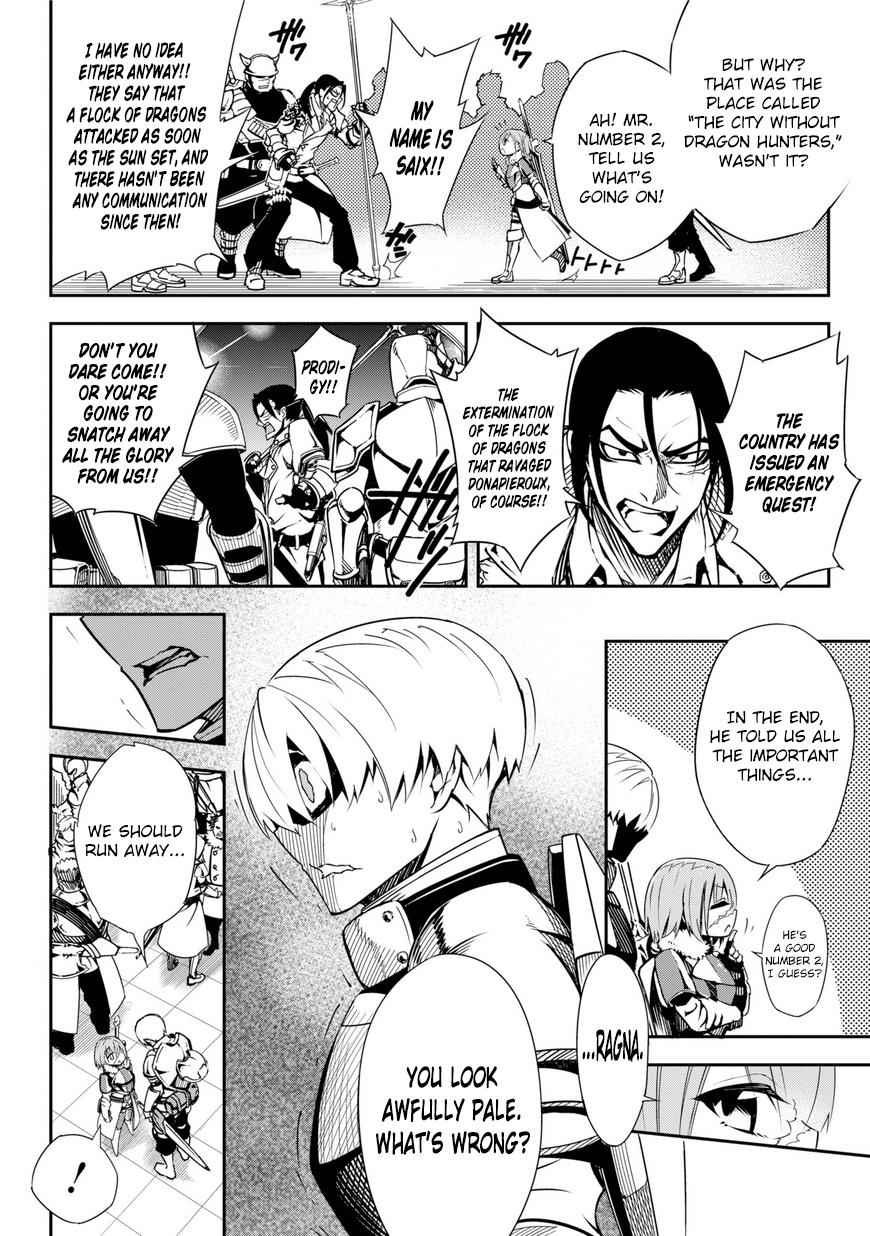 Ragna Crimson Chap 1 - Next Chap 2