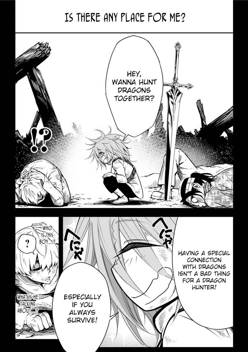 Ragna Crimson Chap 1 - Next Chap 2