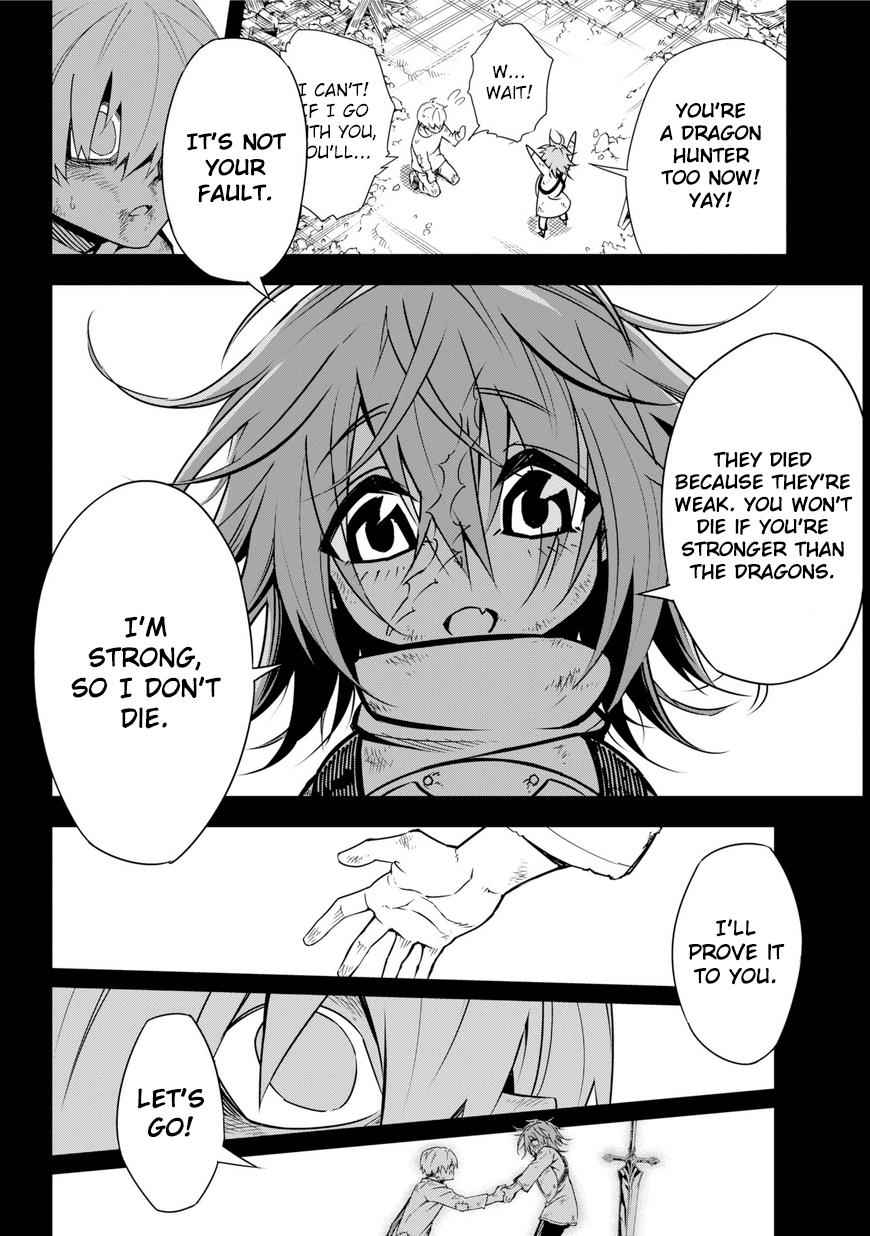 Ragna Crimson Chap 1 - Next Chap 2