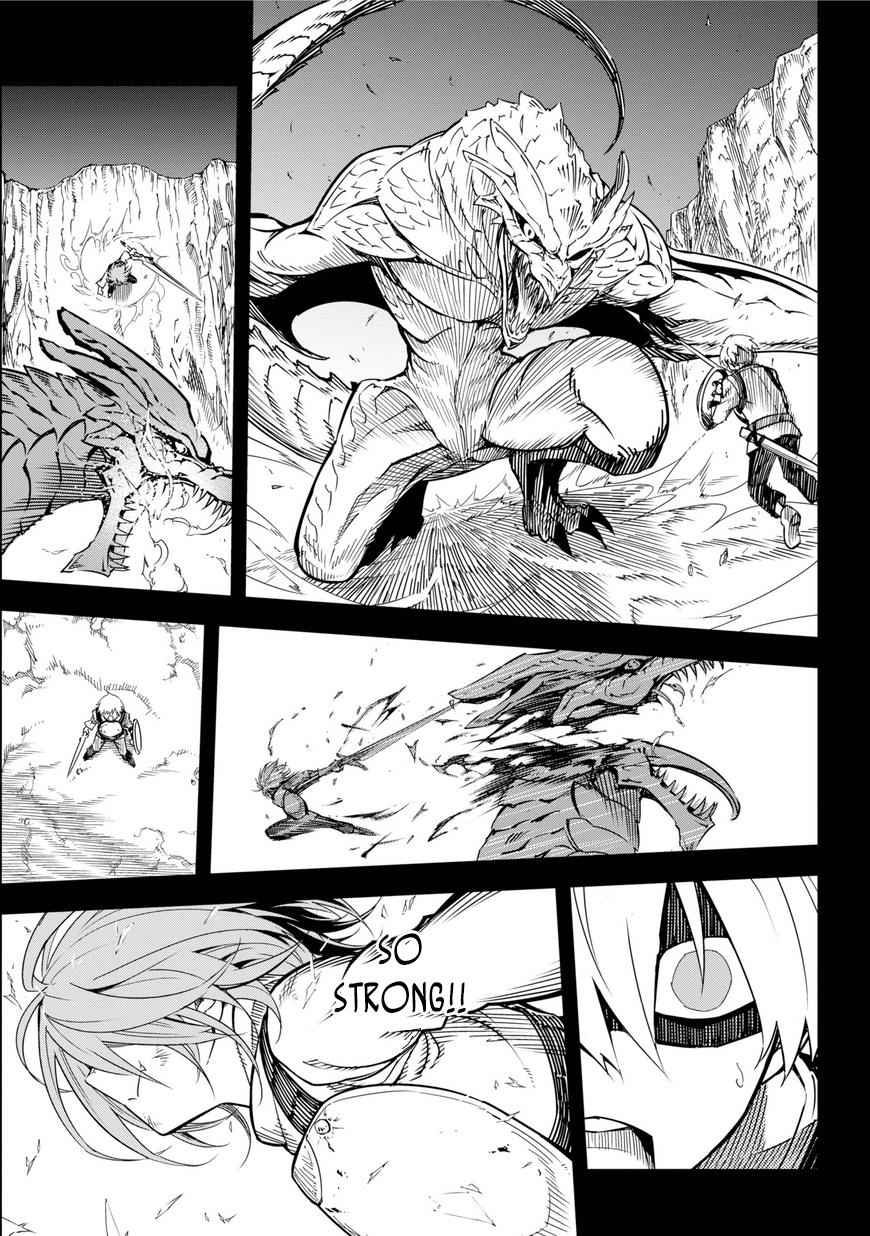 Ragna Crimson Chap 1 - Next Chap 2