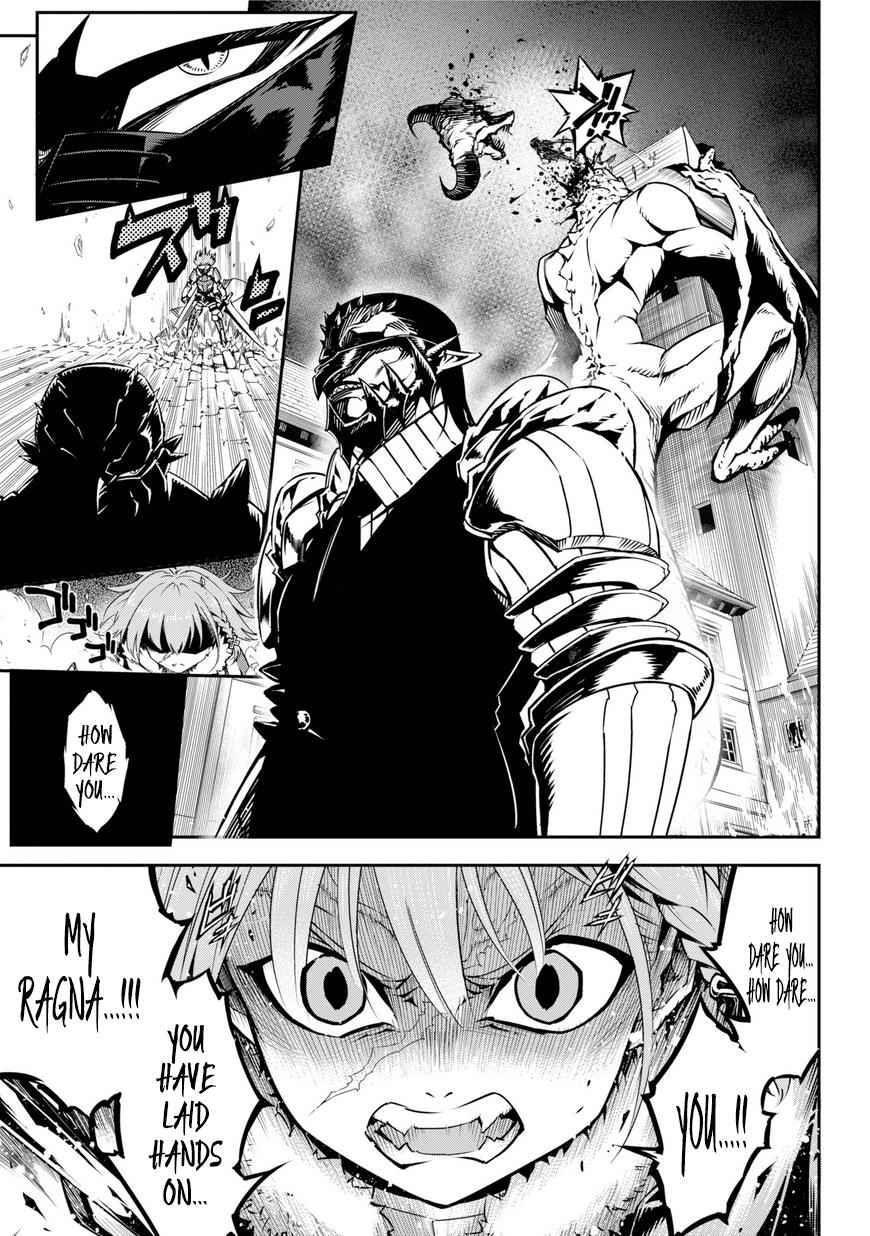 Ragna Crimson Chap 1 - Next Chap 2