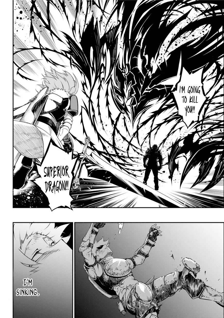 Ragna Crimson Chap 1 - Next Chap 2