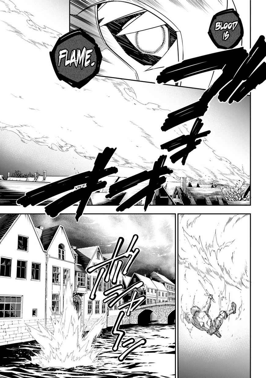 Ragna Crimson Chap 1 - Next Chap 2
