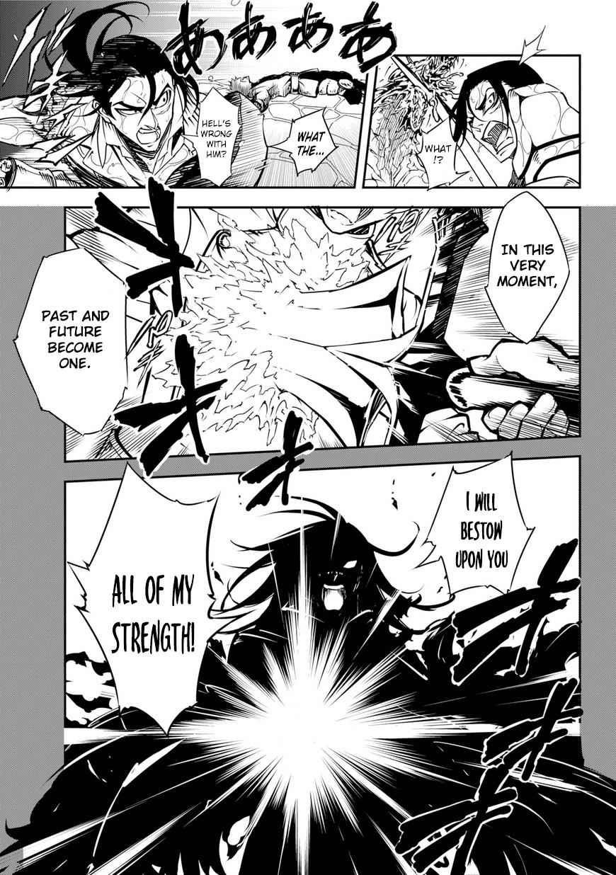 Ragna Crimson Chap 1 - Next Chap 2