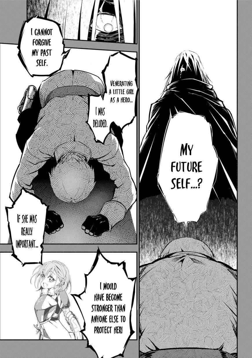 Ragna Crimson Chap 1 - Next Chap 2